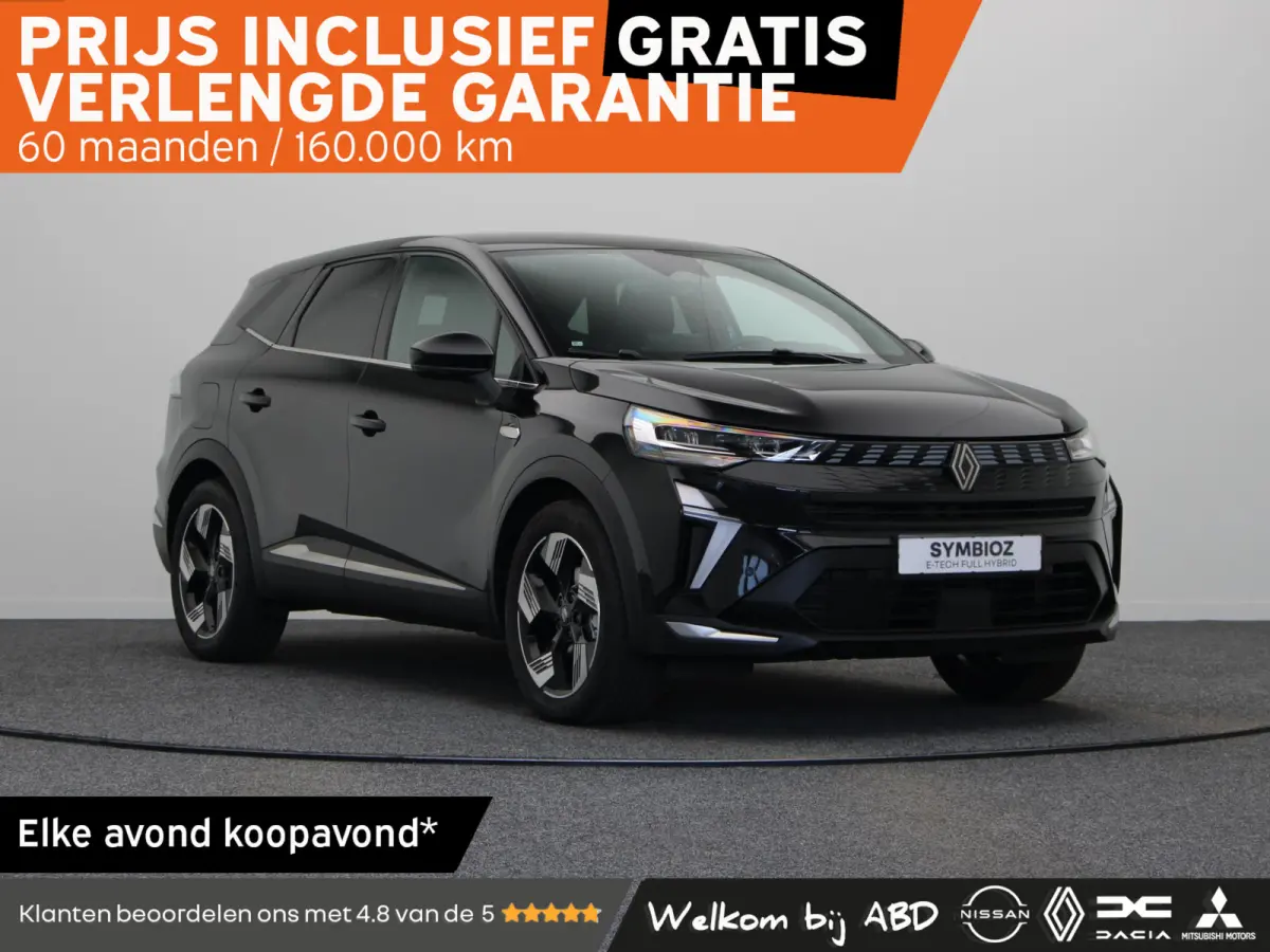 E-Tech full hybrid 160pk techno | Vijf jaar garantie | Stoel- en stuurwielverwarming | Elek. achterklep |