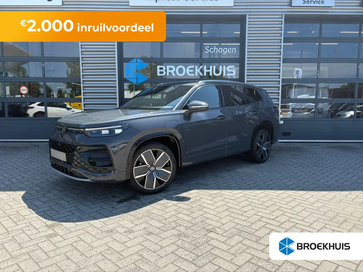 R-Line Edition | 'App-Connect' draadloze smartphone integratie | Automatische afstandsregeling (Adaptive Cruise Control) | Black Style Pakket