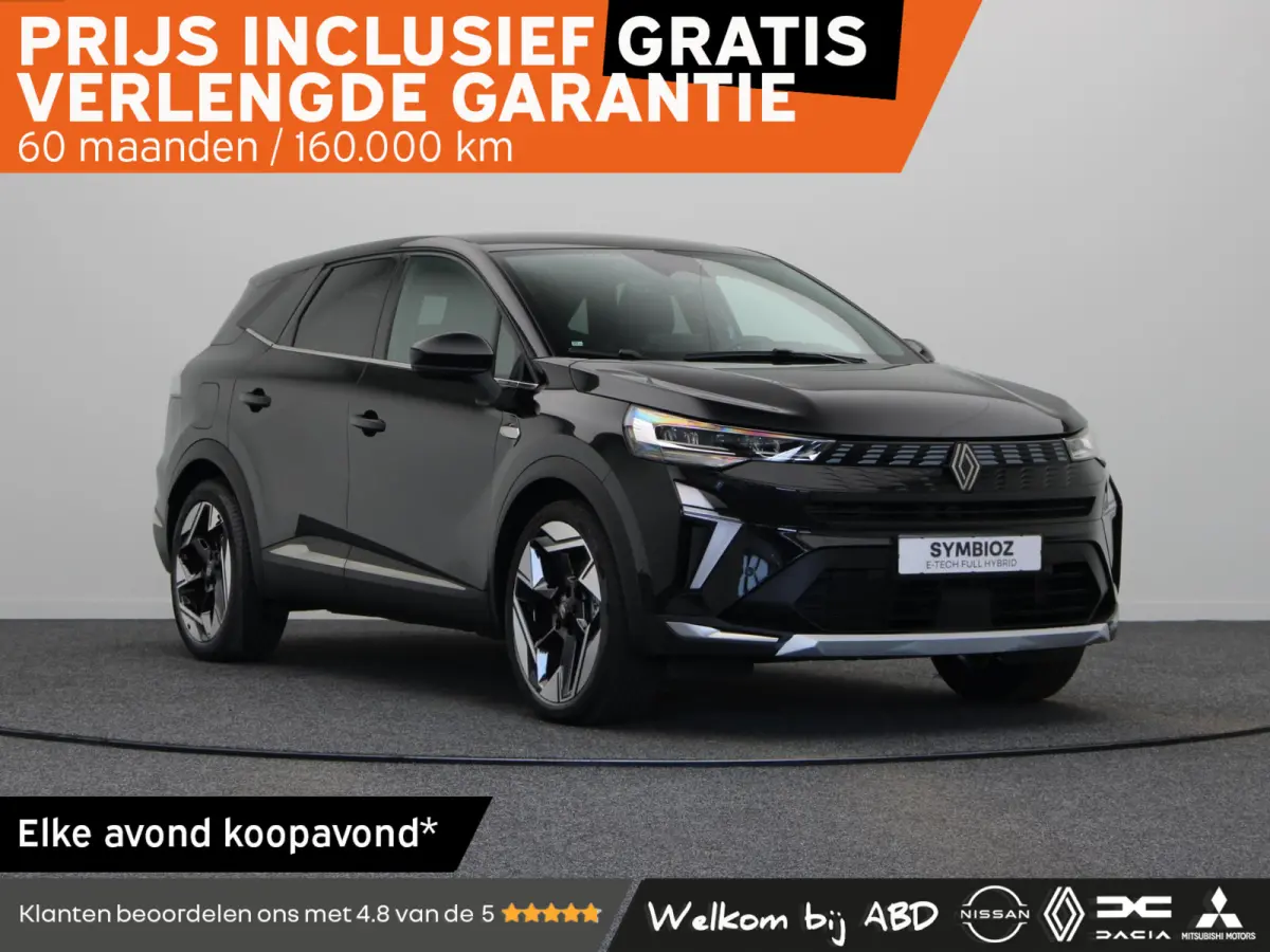 E-Tech full hybrid 160pk iconic | Vijf jaar garantie | Stoel- en stuurwielverwarming | Elek. bedienbare stoelen | Voorruitverwarming |