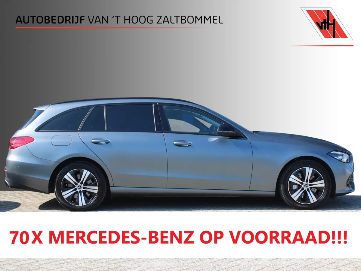 300e Luxury Line NIGHT PAKKET <<MAGNO GREY>> HEAD-UP SFEER CARPLAY