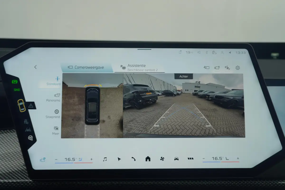 xDrive50 Connoisseur Pack | M Sportpakket Pro | Executive Lounge | Bowers & Wilkins