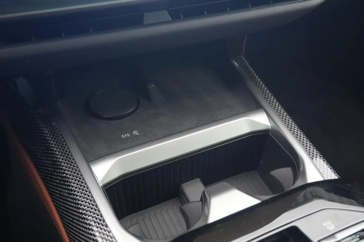 xDrive50 Connoisseur Pack | M Sportpakket Pro | Executive Lounge | Bowers & Wilkins