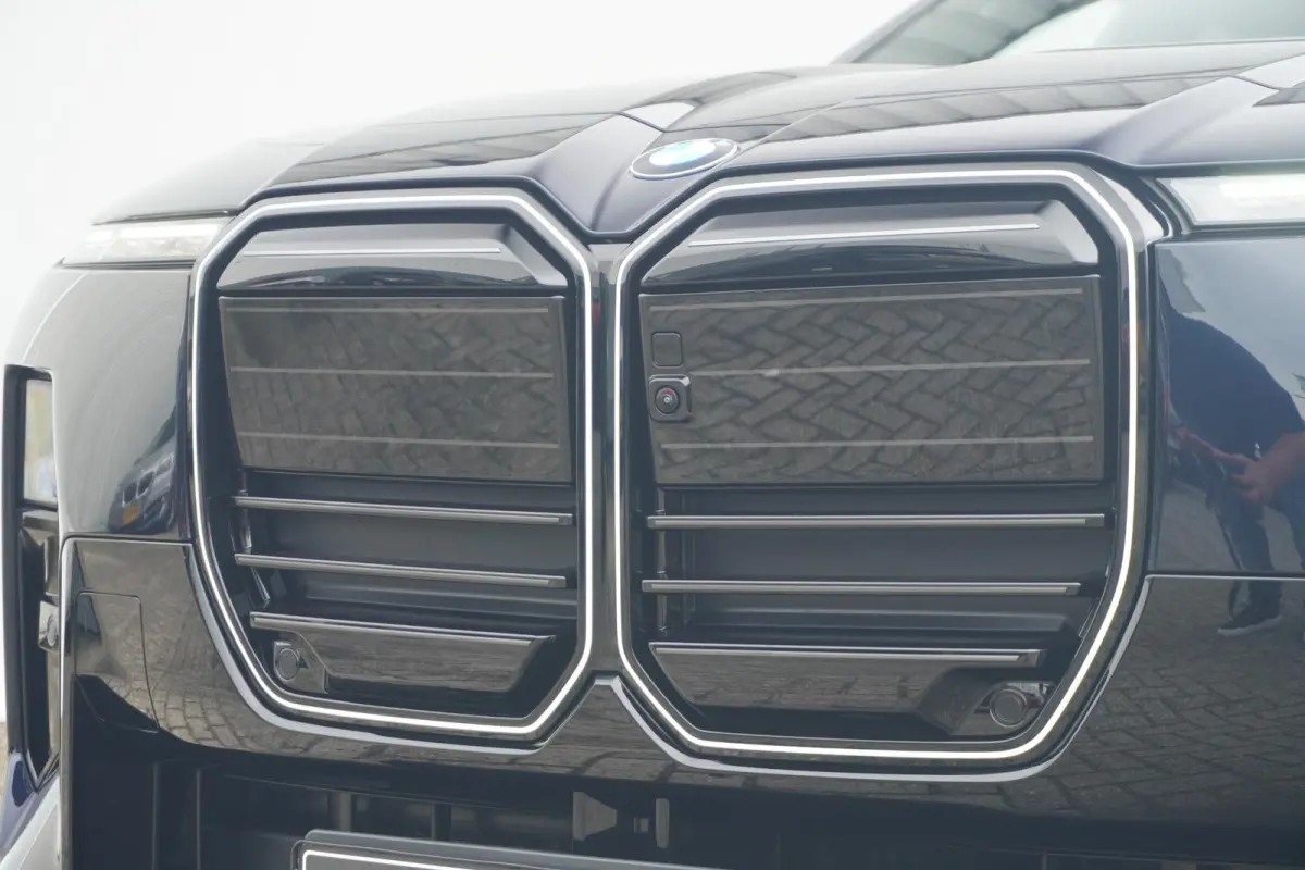 xDrive50 Connoisseur Pack | M Sportpakket Pro | Executive Lounge | Bowers & Wilkins