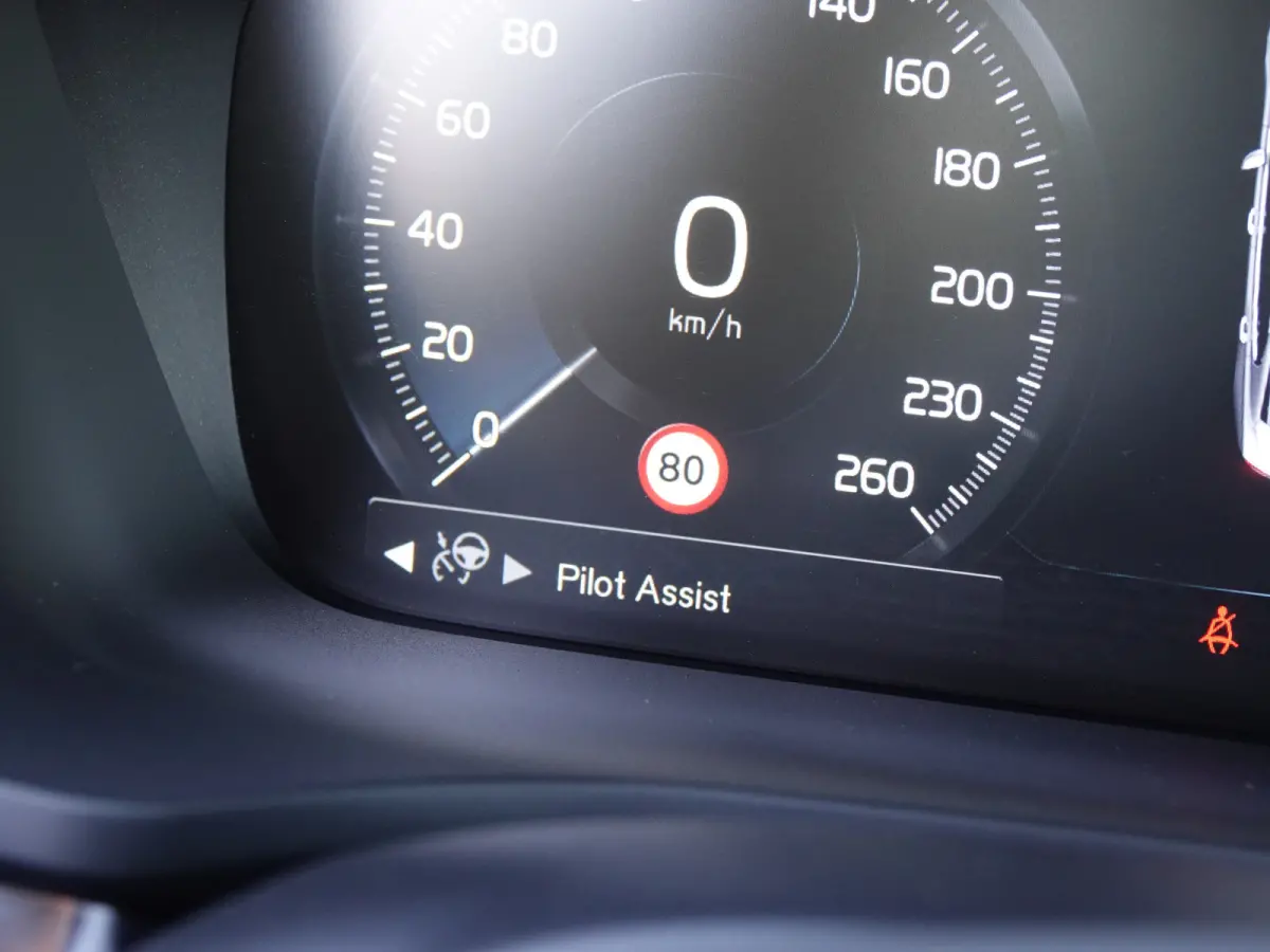 2.0 T8 AWD Polestar Engineered BOWERS & WILKINS | 360° CAM | HUD | TREKH.
