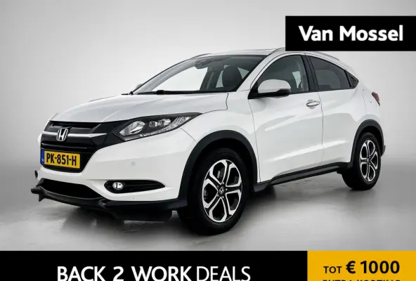 1.5 i-VTEC Executive | TREKHAAK | PANORAMADAK | NAVIGATIE | CAMERA | KLIMAATREGELING