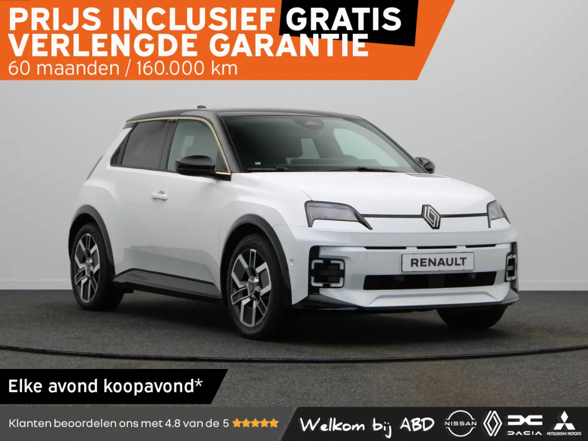 comfort range techno 52 kWh | Vijf jaar garantie | Stoel- en stuurwielverwarming | Blind spot warning | Easy park assist |