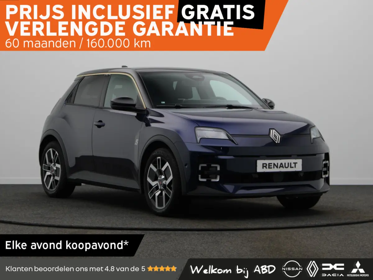 comfort range techno 52 kWh | Vijf jaar garantie | Stoel- en stuurwielverwarming | Harman Kardon |