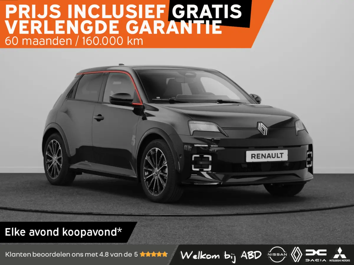 urban range iconic cinq 40 kWh | Vijf jaar garantie | Harman kardon | Blind spot warning |