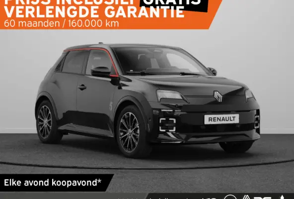 urban range iconic cinq 40 kWh | Vijf jaar garantie | Harman kardon | Blind spot warning |