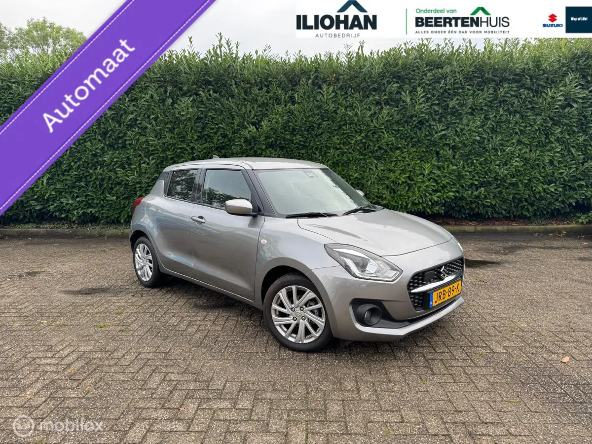 1.2 Select Smart Hybrid