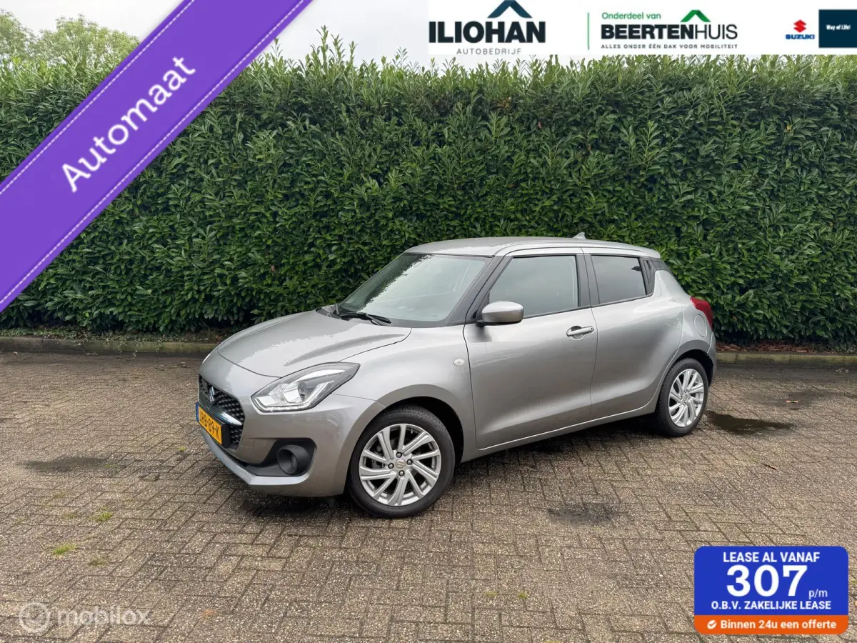 1.2 Select Smart Hybrid