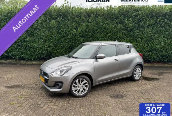 1.2 Select Smart Hybrid