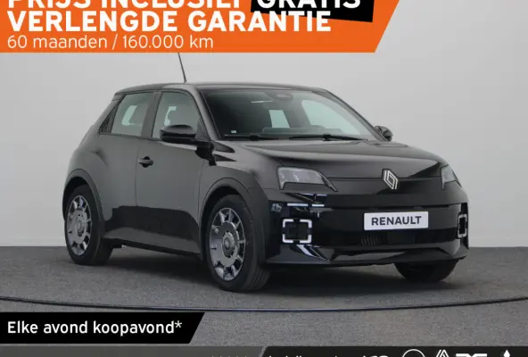 urban range evolution 40 kWh | Vijf jaar garantie | Stoelverwarming | Apple carplay / Android Auto |