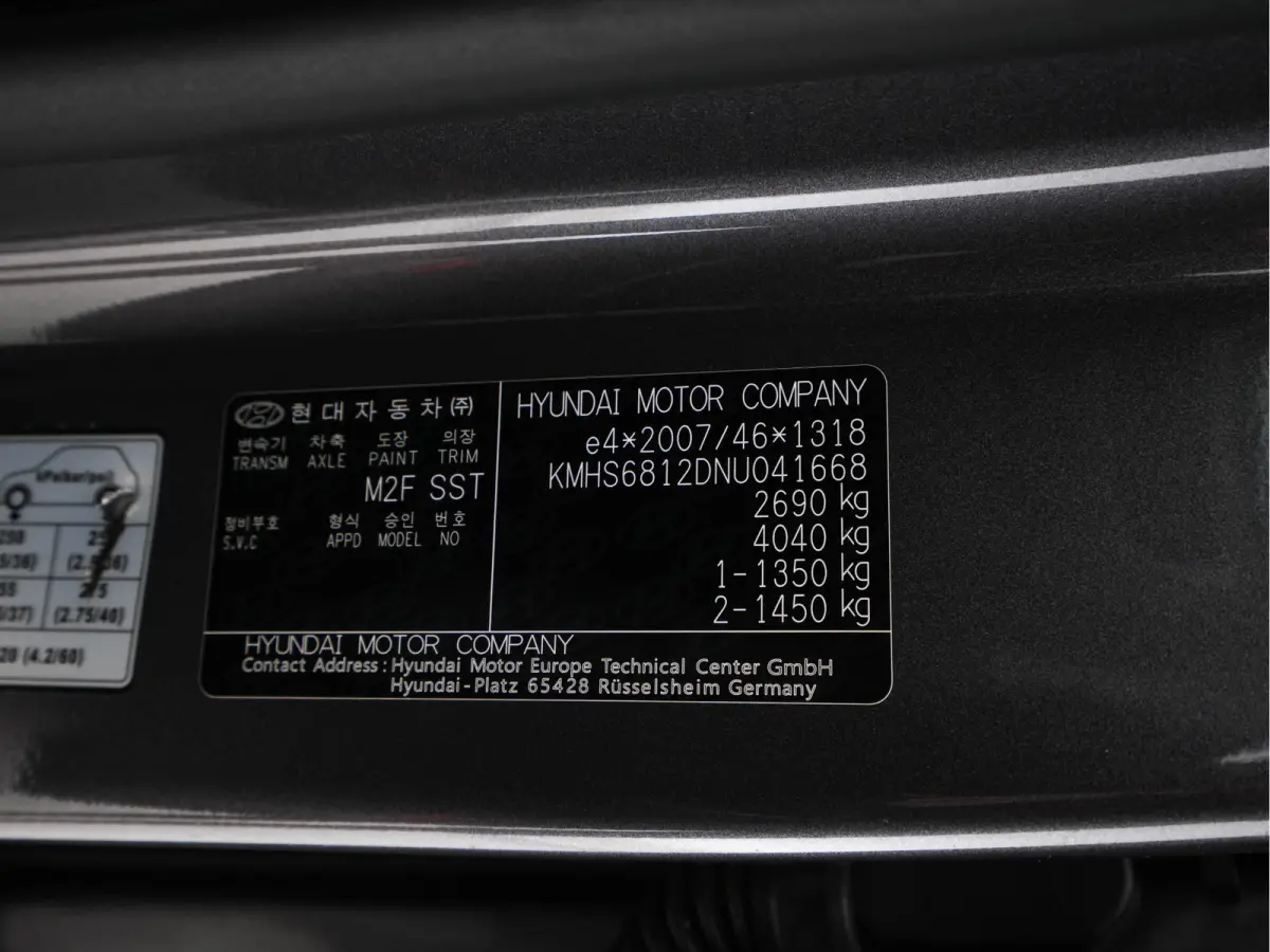 1.6 T-GDI Comfort Smart Sky AWD [ 7-Pers. ] {SoH-100%} (Plug-In) (INCL-BTW) *PANO | LEATHER | FULL-LED | ADAPTIVE-CRUISE | BLINDSPOT | MEMORY-PACK | DIGI-COCKPIT | SHIFTPADDLES | PRIVACYGLAS