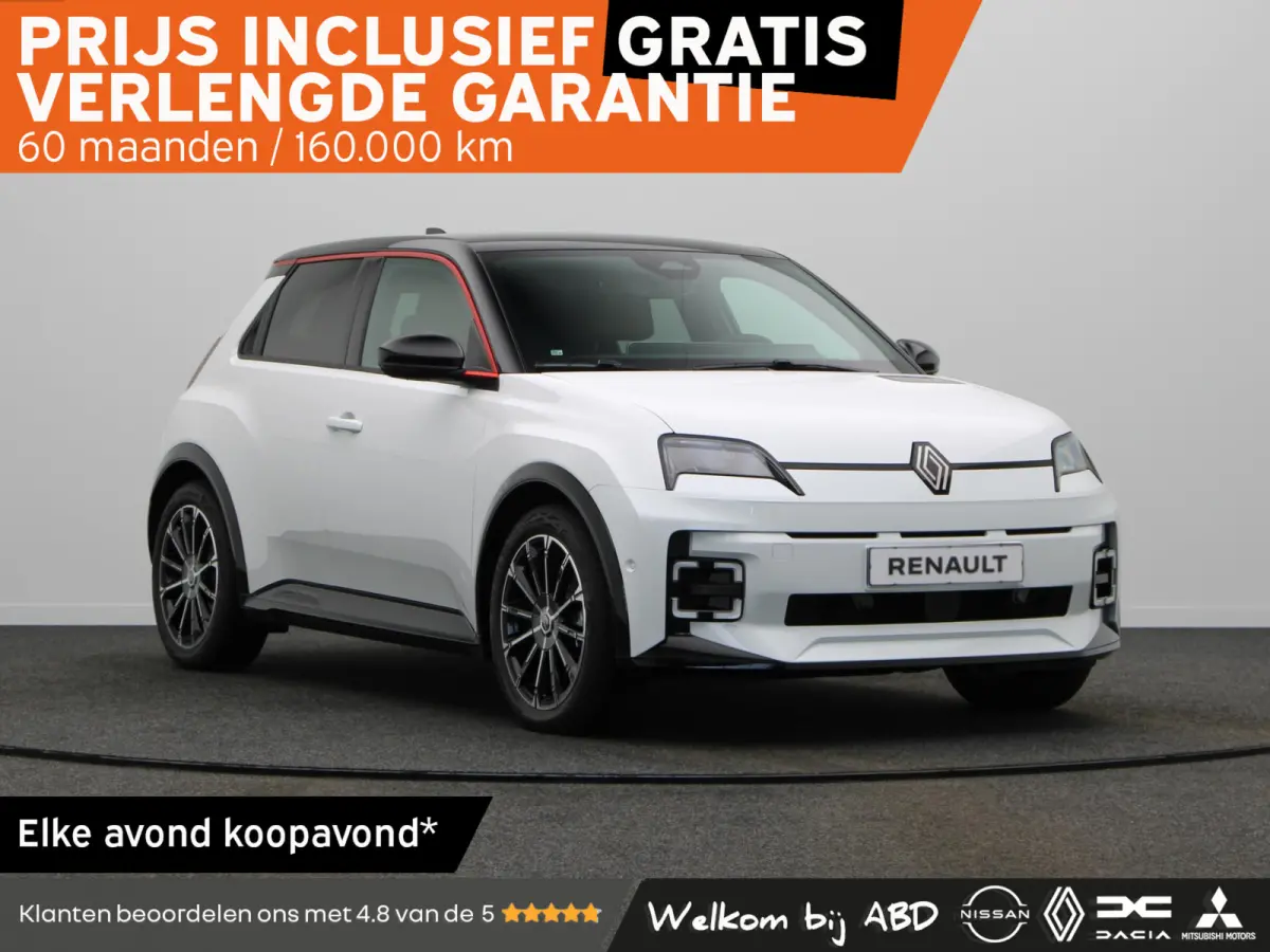 urban range iconic cinq 40 kWh | Vijf jaar garantie | Blind spot warning | Stoel- en stuurwielverwarming |