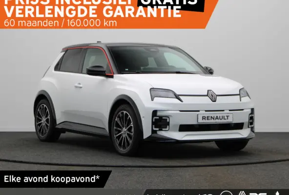urban range iconic cinq 40 kWh | Vijf jaar garantie | Blind spot warning | Stoel- en stuurwielverwarming |