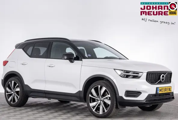 1.5 T4 R-Design | Half LEDER | 20 Inch | PHEV