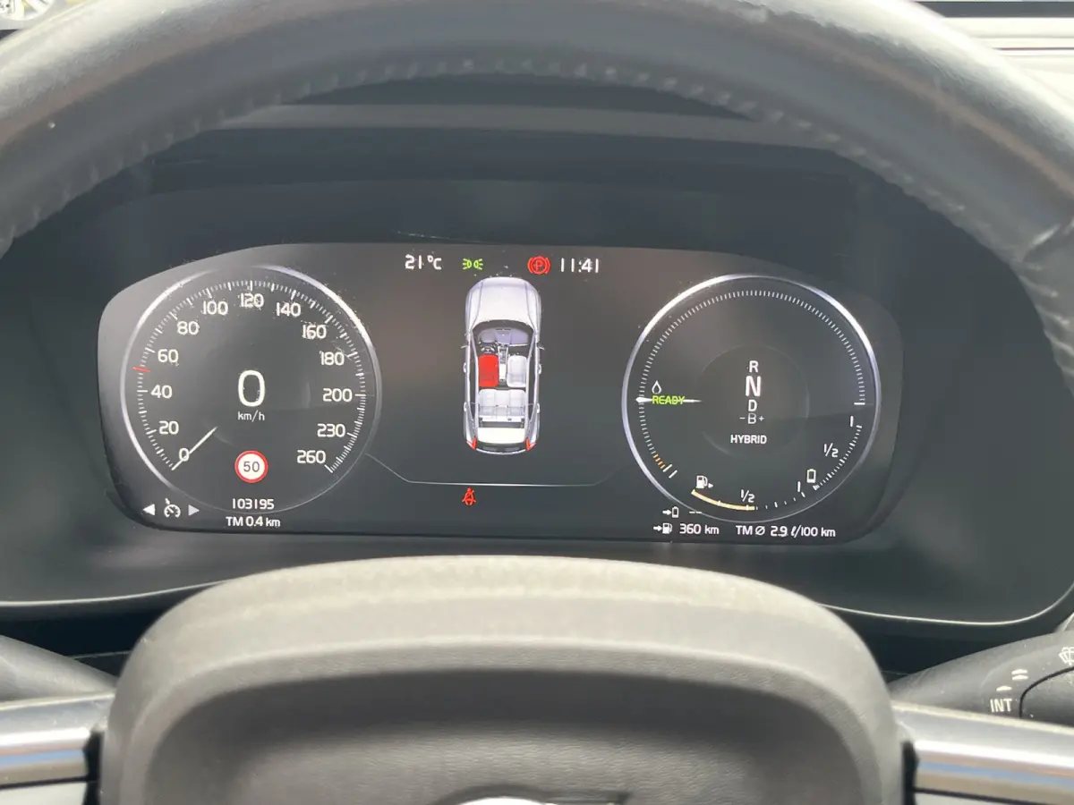 1.5 T5 Plug-in Hybrid Business Pro 262pk/193kW Automaat | Elektr. trekhaak | Navi | Carplay |