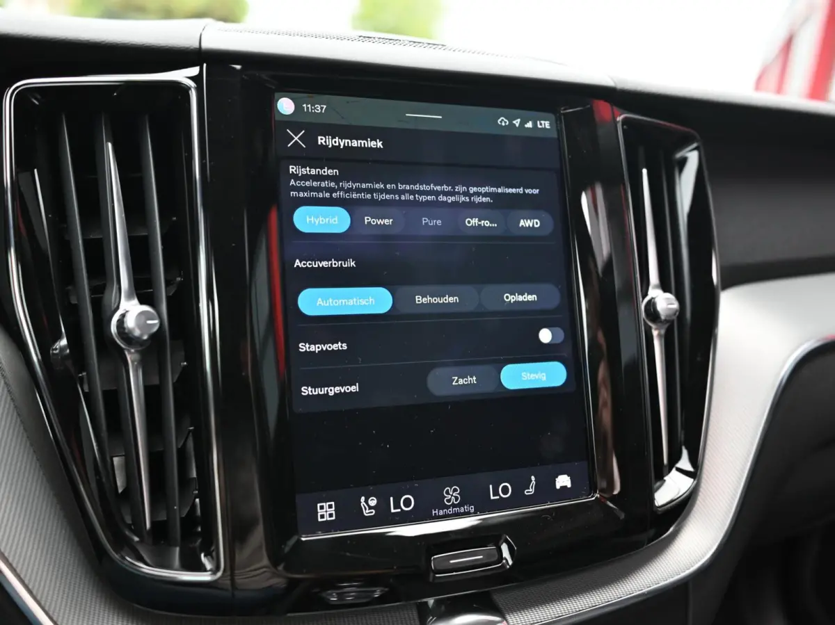 2.0 T6 R-Design AWD 398PK Long Range | Pano | Orrefors | 360 | Harmon Kardon | Keyless | ACC | Stoelverwarming voor+achter | Memory | Leder | Carplay | Trekhaak | Stuurwielverwarming | Digit