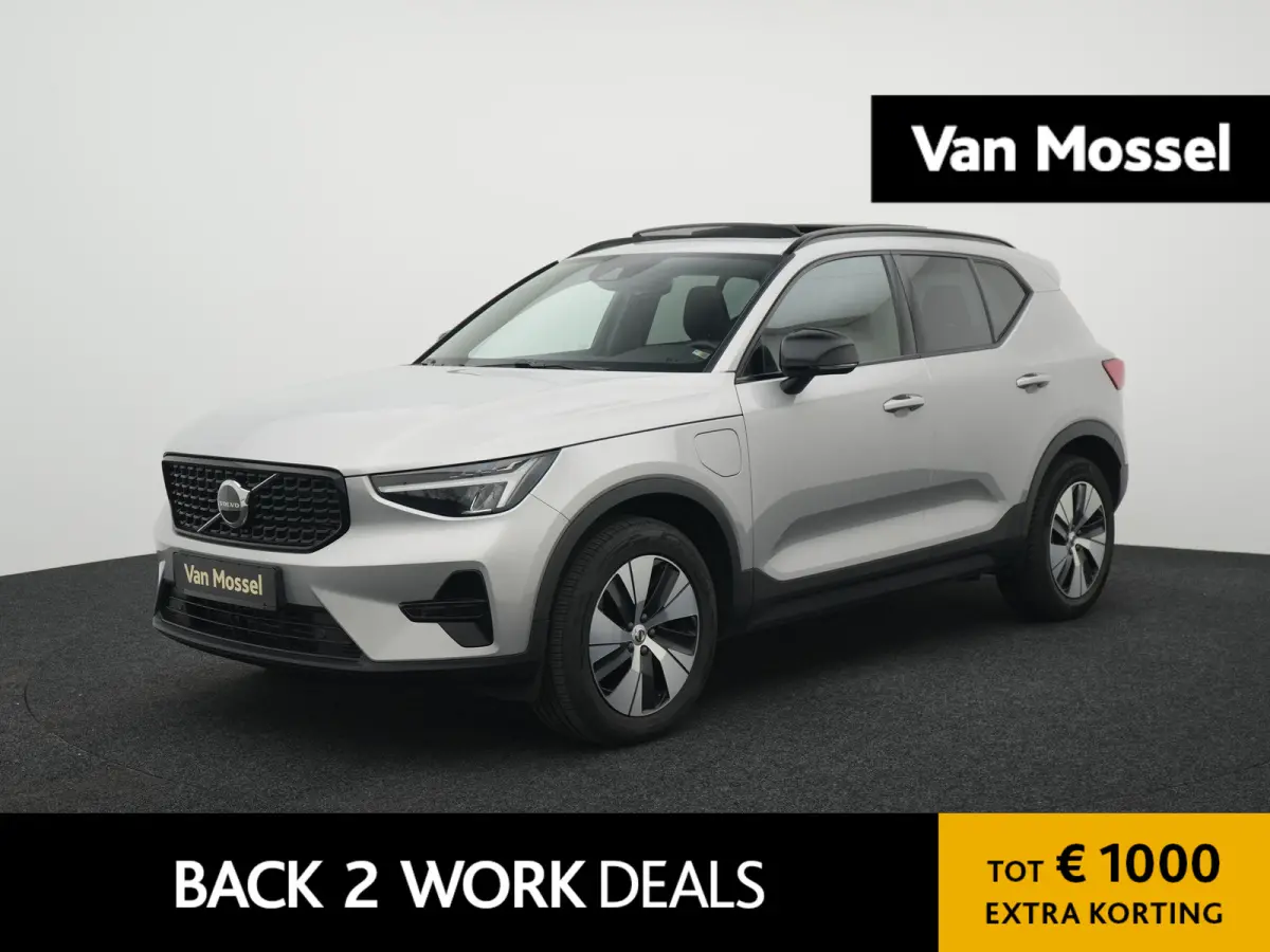 1.5 T4 Plug-in hybrid Plus Dark | Automaat | Stuurwiel Verwarming | Stoel Verwarming | Panorama Dak | Harman Kardon | Camera | 12 Maanden BOVAG Garantie |