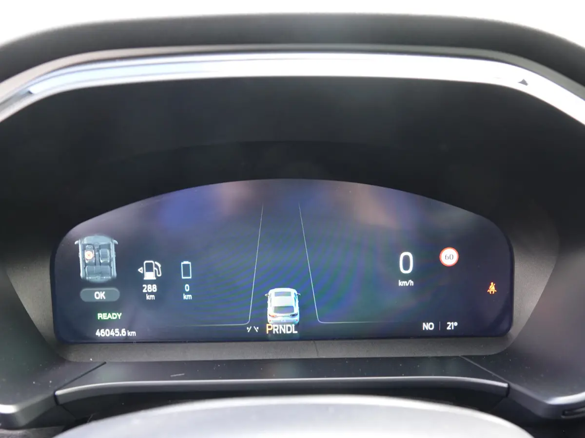 2.5 PHEV ST-Line X PANO | WINTERP. | ADAPT. CRUISE | B&O