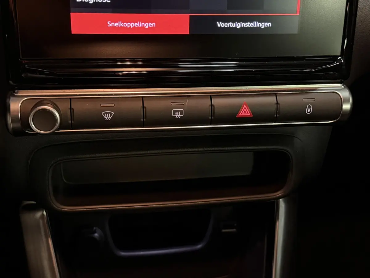 1.2 PureTech Feel 16"/Stoelverwarming/Climate/Apple Carplay & Android Auto/Bluetooth