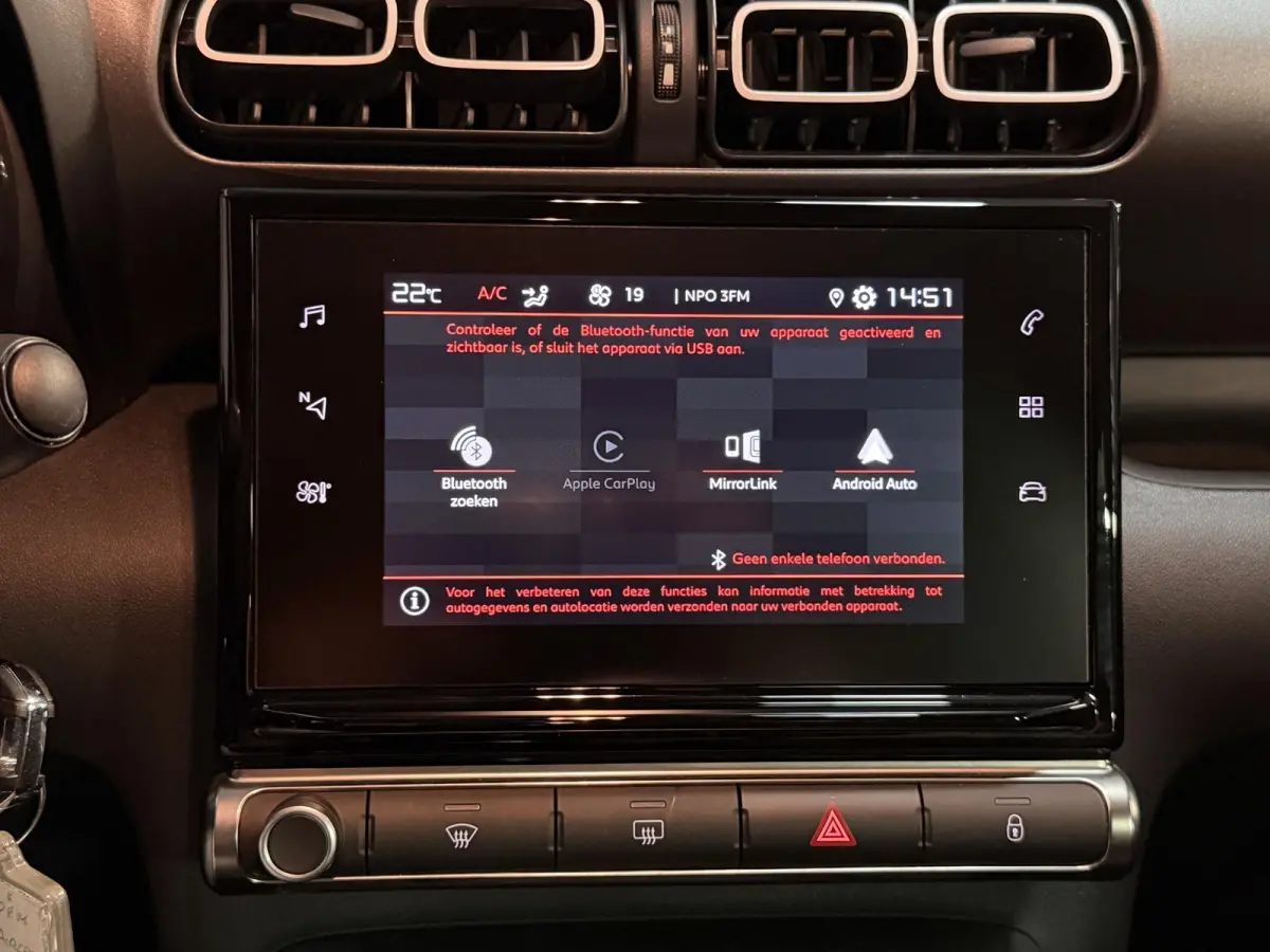 1.2 PureTech Feel 16"/Stoelverwarming/Climate/Apple Carplay & Android Auto/Bluetooth