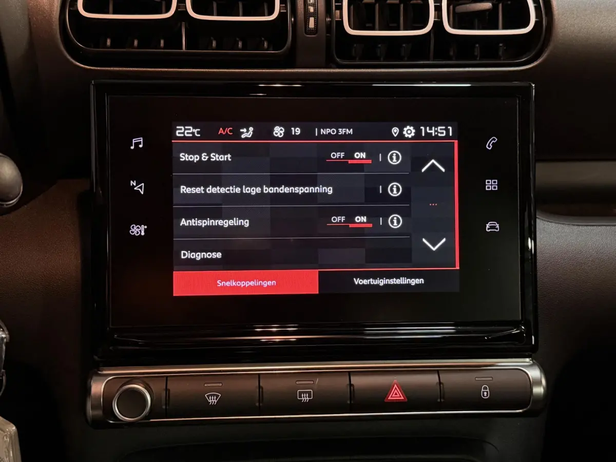 1.2 PureTech Feel 16"/Stoelverwarming/Climate/Apple Carplay & Android Auto/Bluetooth