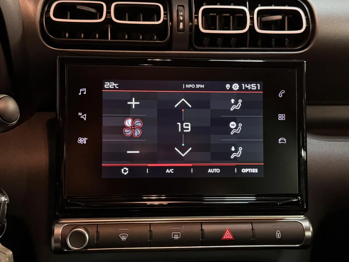 1.2 PureTech Feel 16"/Stoelverwarming/Climate/Apple Carplay & Android Auto/Bluetooth