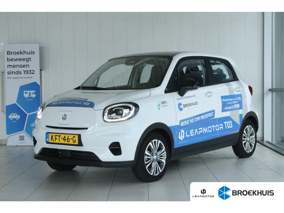 Design 37.3 kWh | TEST HEM NU | Adapt. Cruise | Panoramadak | Camera | Dodehoekdetectie | Navi | LMV |