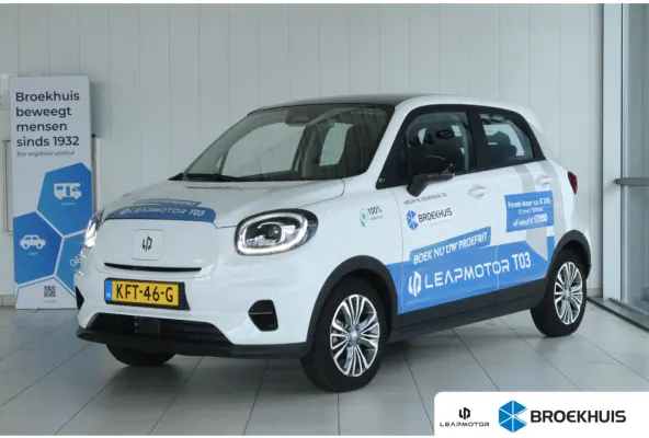 Design 37.3 kWh | TEST HEM NU | Adapt. Cruise | Panoramadak | Camera | Dodehoekdetectie | Navi | LMV |