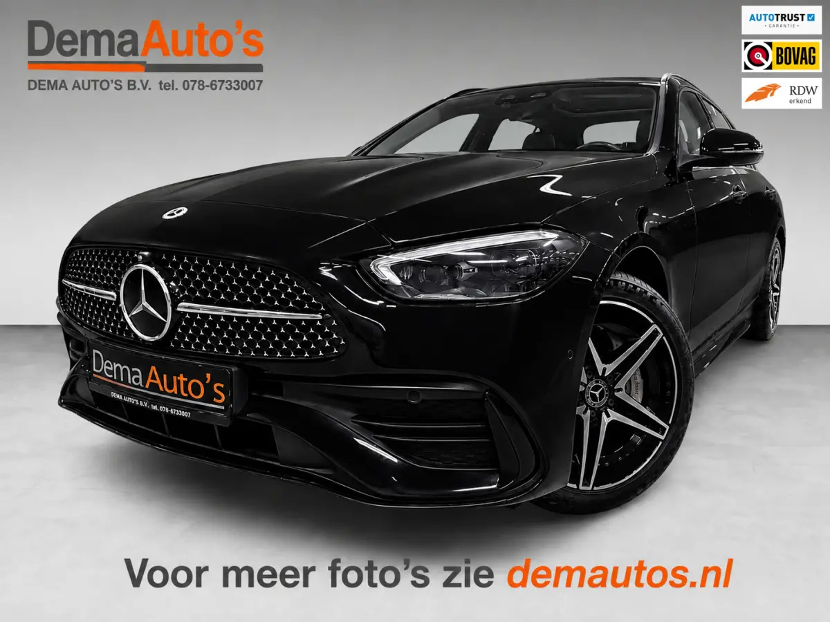 300 e AMG Line PANO/BURMESTER/H-UP/DAB/360CAM/STOEL-M+KOELING/SFEERVERL/V-COCKPIT///