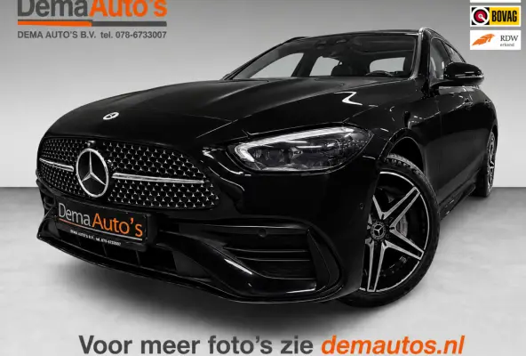300 e AMG Line PANO/BURMESTER/H-UP/DAB/360CAM/STOEL-M+KOELING/SFEERVERL/V-COCKPIT///