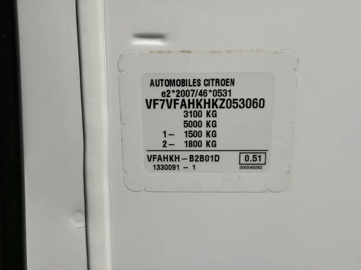 2.0 BlueHDI 120*2xSCHUIF*HAAK*A/C*CRUISE*TEL*3PERS