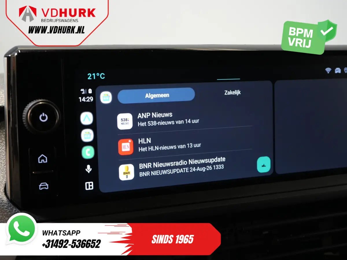 2.0 HDI 145 pk L2 Virtual Cockpit/ Carplay/ Navi/ Camera/ PDC/ Cruise/ Airco