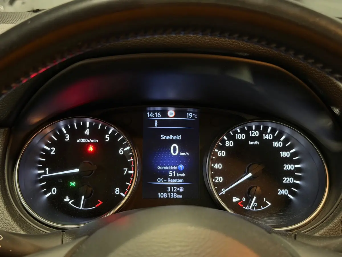 1.2 N-Connecta 2E-EIG/NAVI/PANO/LED/CLIMATE/360C/VDOH/KEYLESS/TREKHAAK/PARELMOER-WIT/12-MAANDEN-GARANTIE