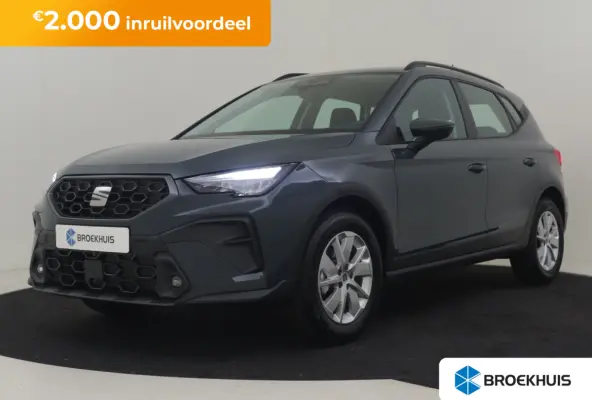 Reference | Cruise Control | Parkeersensoren achter | Rijstrookbehoudassistent (Lane Assist)