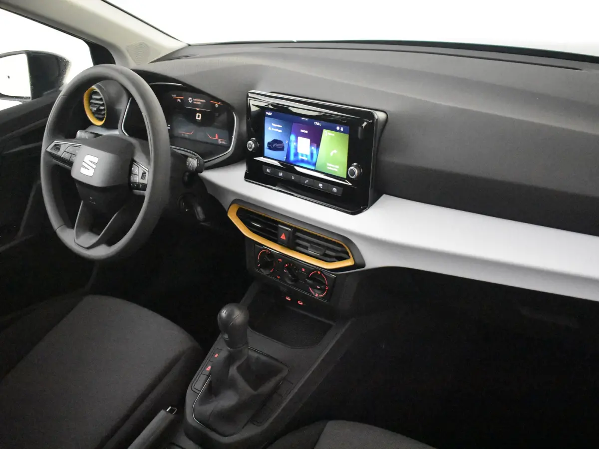 Reference | Cruise Control | Parkeersensoren achter | Rijstrookbehoudassistent (Lane Assist)