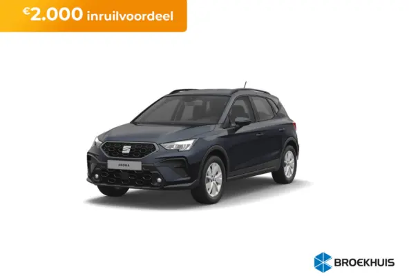 Reference | Cruise Control | Parkeersensoren achter | Rijstrookbehoudassistent (Lane Assist)