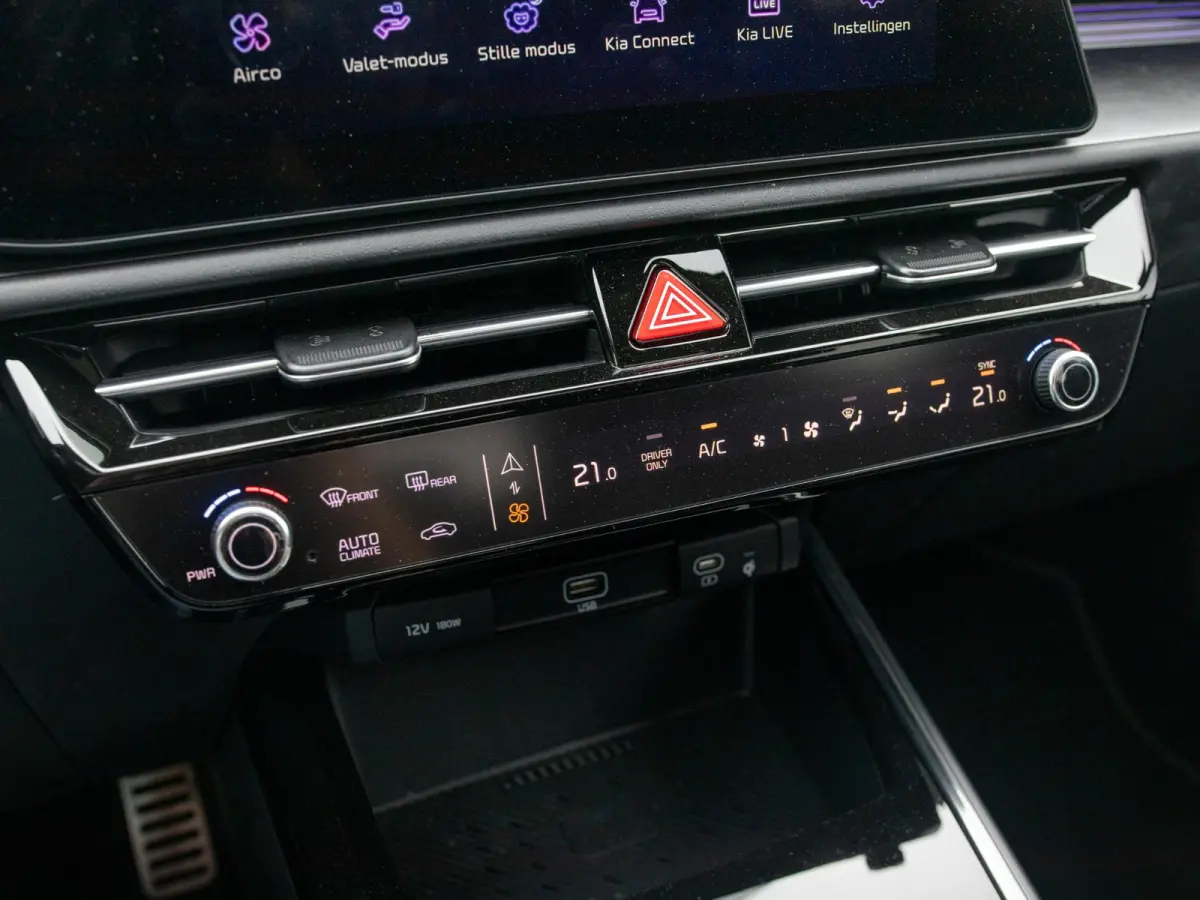 1.6 GDi Hybrid ExecutiveLine | Navi | Clima | Adapt. Cruise | 18" | Leder | Schuif/Kanteldak | Premium Audio | Apple Carplay | Camera | HUD | Stoel&Stuur Verw.