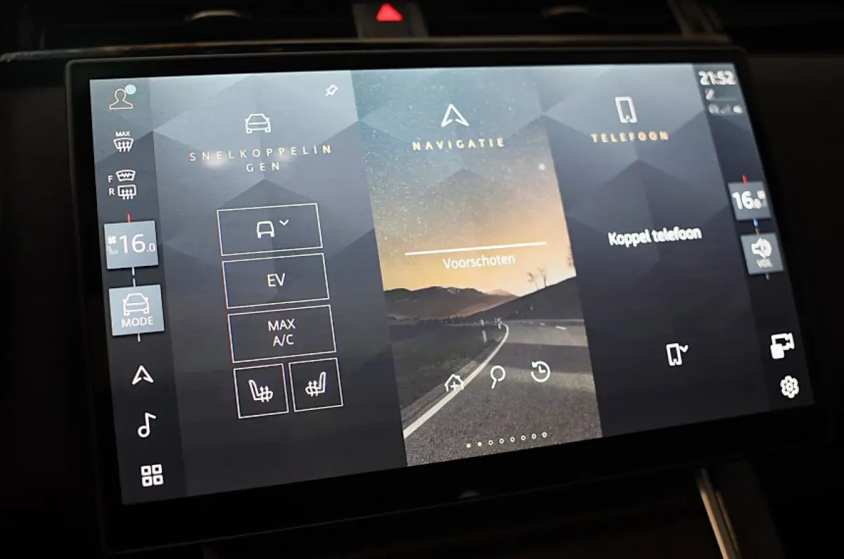2.0 P400e R-Dynamic HSE / Acc / Lane Assist / Dode Hoek / 360 Camera / Memory / Meridian / Leder