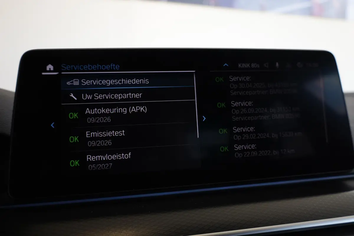 545e xDrive High Executive | M Sportpakket | SOH 95,7% | Adaptieve Cruise Control | Stuurwiel verwarming | 19'' LMV
