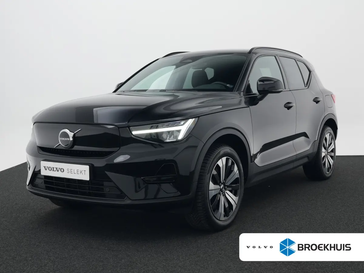 Twin AWD Plus | 408pk | Trekhaak | Warmtepomp | Adaptive Cruise | BLIS | Stoel- & Stuurwielverwarming | Getint glas | All Season