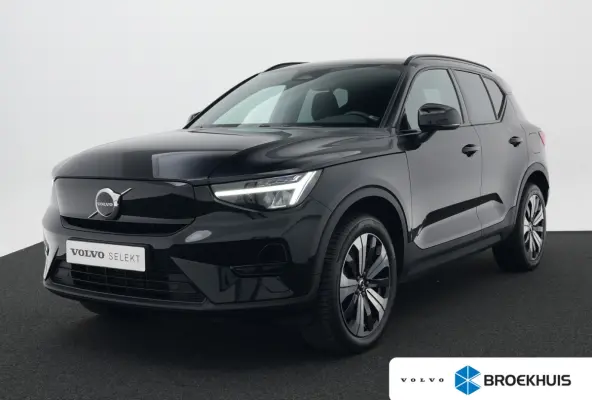 Twin AWD Plus | 408pk | Trekhaak | Warmtepomp | Adaptive Cruise | BLIS | Stoel- & Stuurwielverwarming | Getint glas | All Season