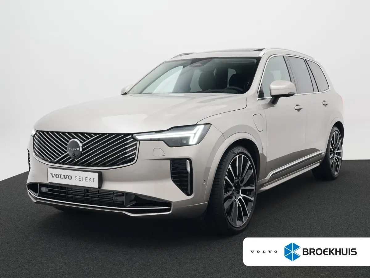 T8 Recharge AWD Ultra Bright Executive | Luchtvering | Bowers & Wilkins | Massage | Head-Up | 22" | Gelamineerd glas