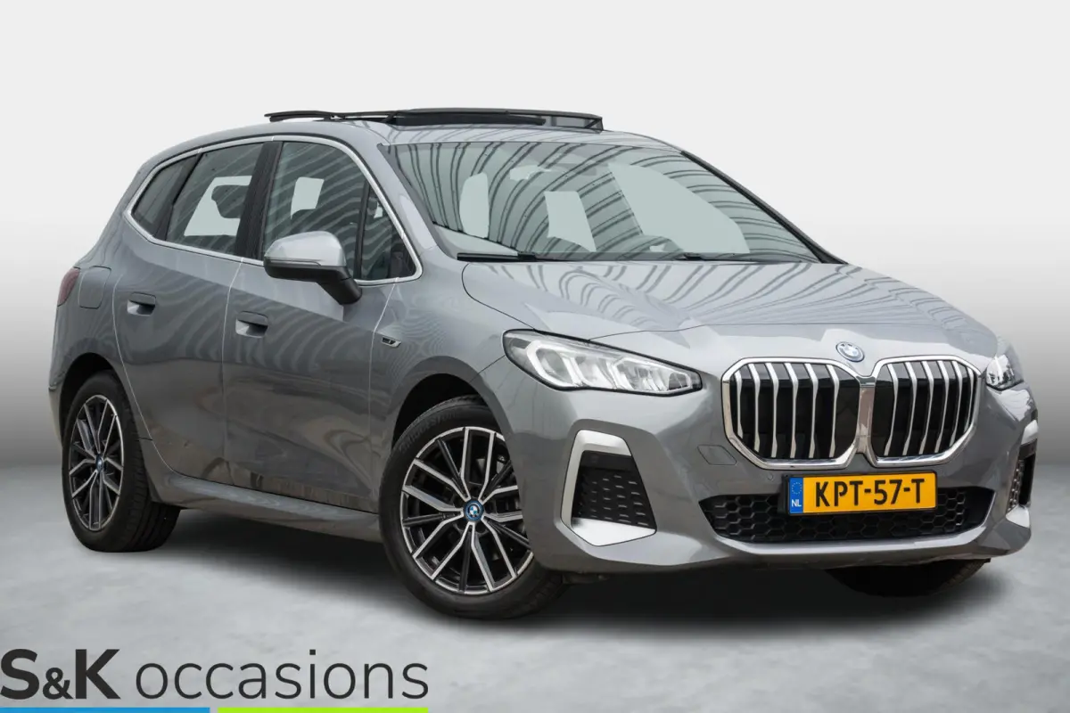 225e xDrive