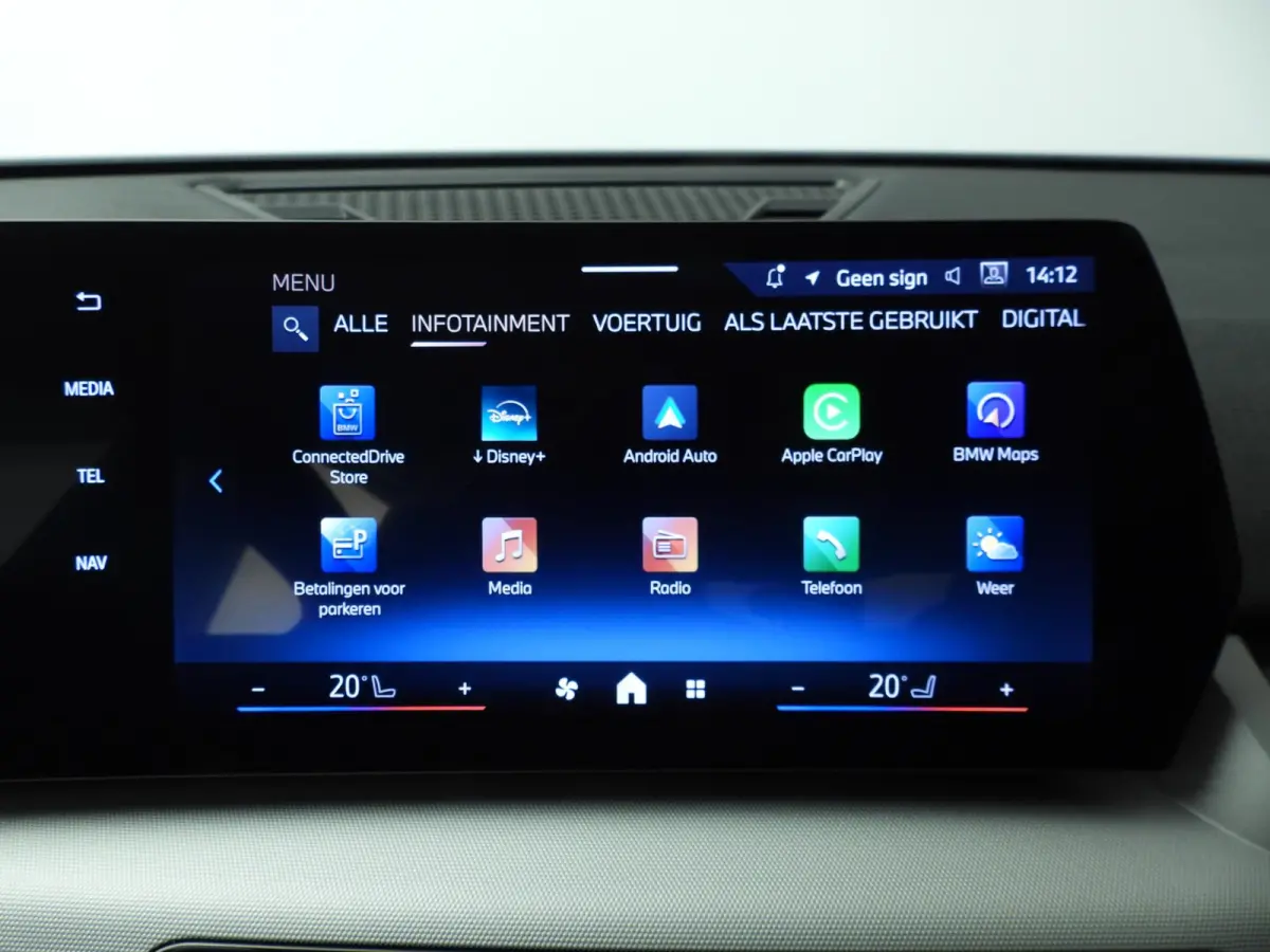 sDrive20i | LED | Navigatie | Stoelverwarming | Keyles go | DAB | Alu 20 inch