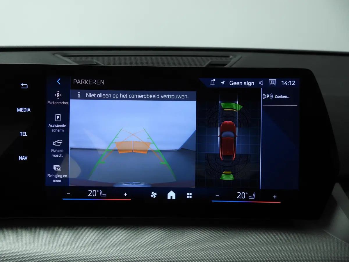 sDrive20i | LED | Navigatie | Stoelverwarming | Keyles go | DAB | Alu 20 inch