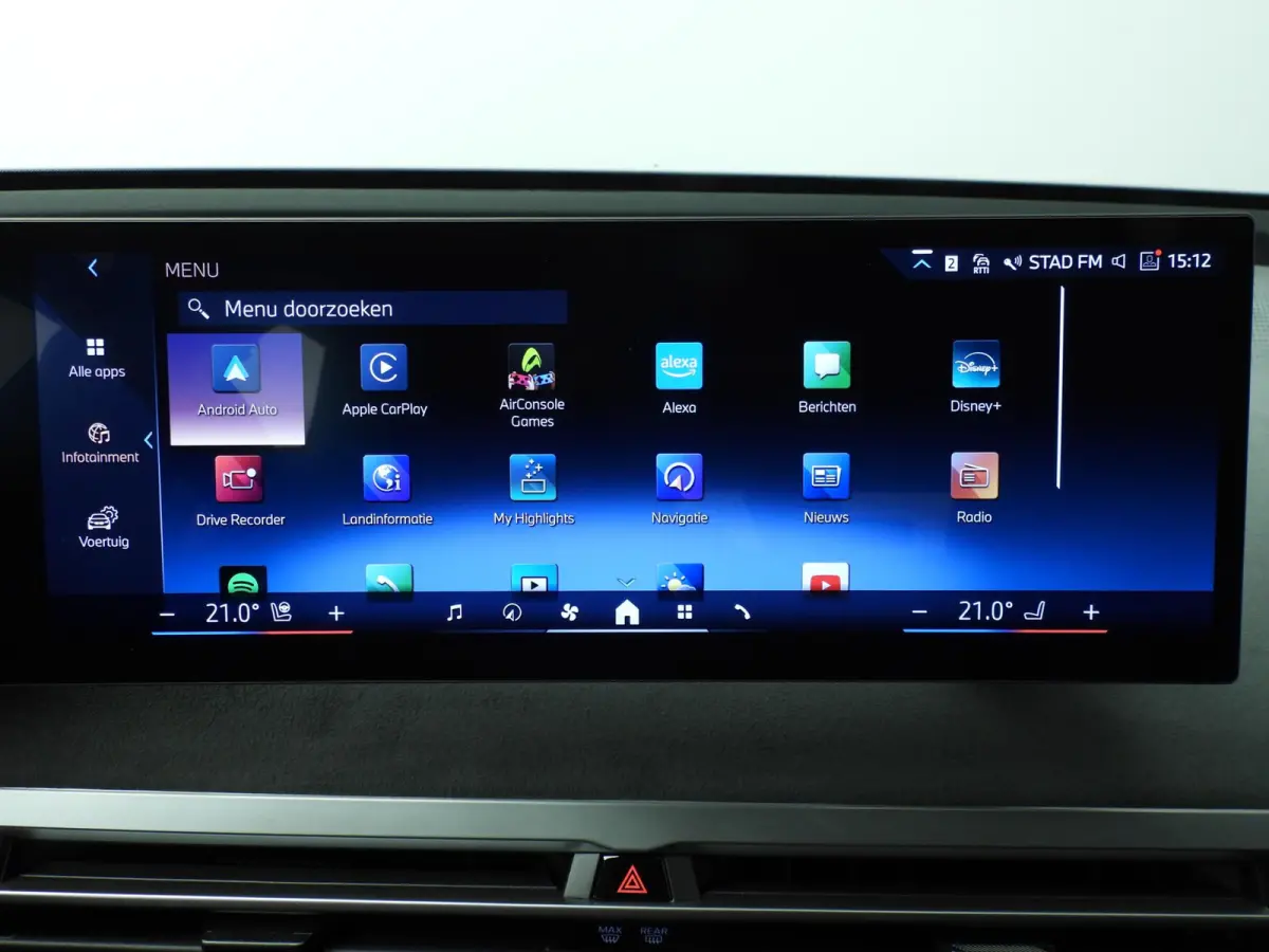 xDrive45 | M-Sportpakket | LED | HUD | Active cruise | Trekhaak | Keyles go | DAB | Harman-kardon sound | Alu 23 inch