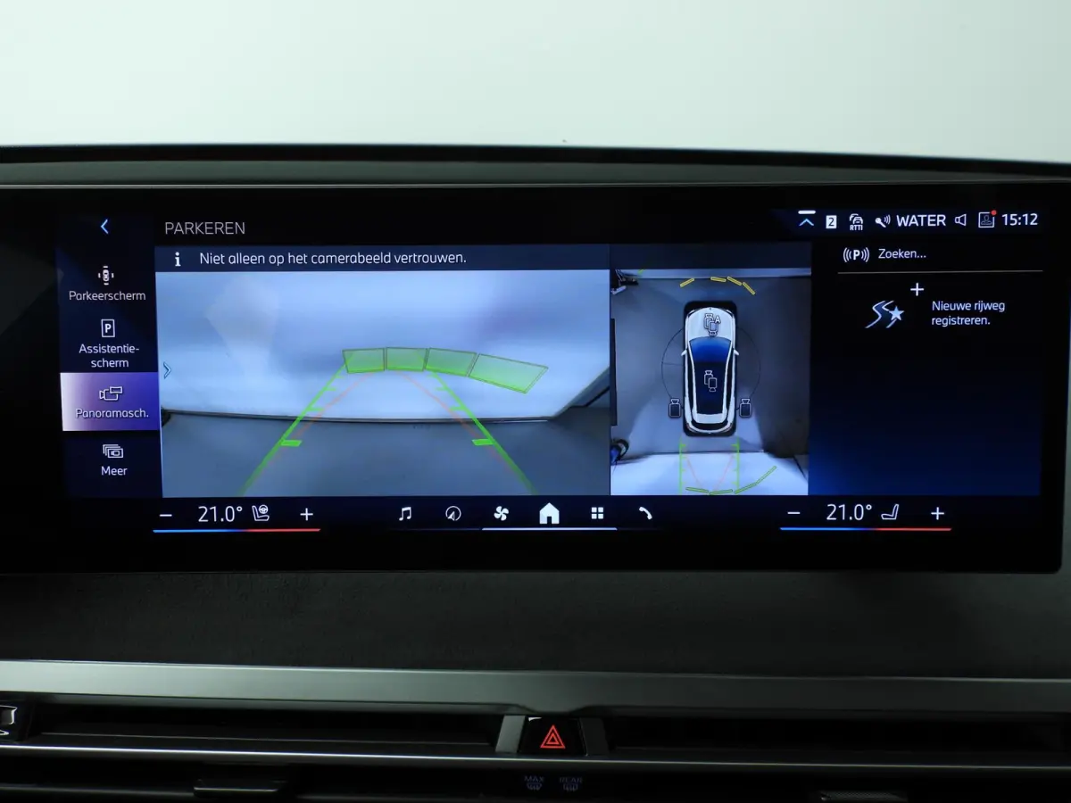 xDrive45 | M-Sportpakket | LED | HUD | Active cruise | Trekhaak | Keyles go | DAB | Harman-kardon sound | Alu 23 inch
